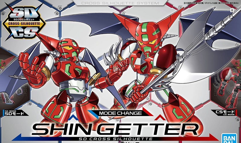CROSS SILHOUETTE SHIN GETTER